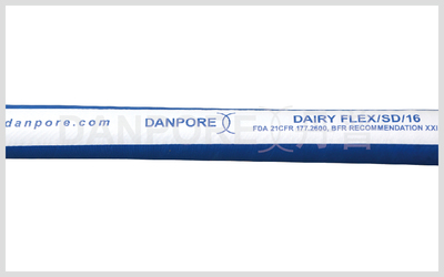 DAIRY FLEX/SD/16 食品級橡膠軟管